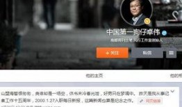 狗仔爆料新闻事件视频大全,揭秘娱乐圈热点事件视频大盘点