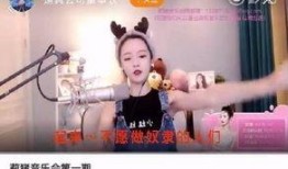 直播大哥爆料怎么办啊视频,揭秘“怎么办啊”视频幕后真相