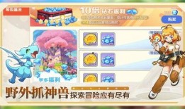 口袋觉醒最新爆料,神秘新爆料揭示游戏世界全新篇章