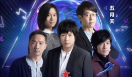 娱乐爆料用的音乐,揭秘热门爆料音乐背后的故事