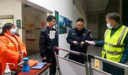 保康县新闻爆料电话,揭秘一线民生动态