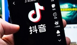 抖音爆料语音爆料视频违法吗,抖音爆料语音视频违法边界探讨