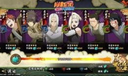 火影忍者手游仙人药师d 技能爆料视频,仙人药师D技能全新爆料，神秘力量即将觉醒！