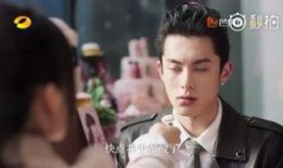 王鹤棣抖音爆料视频,幕后故事与个人魅力大公开