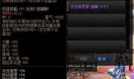 2022 dnf活动最新爆料,精彩活动来袭，福利大放送！