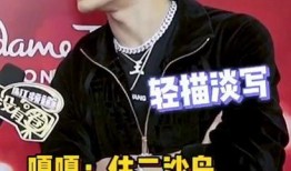 林俊杰直播爆料视频下载,独家爆料背后的故事与感动