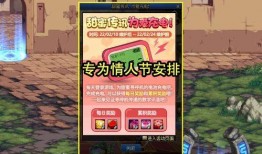 2022 dnf活动最新爆料,精彩活动来袭，福利大放送！