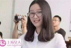 章莹颖最新爆料新闻,揭秘案件背后惊人内幕