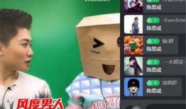 全明星探大爆料视频,明星私生活大曝光！