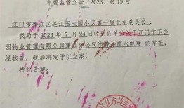 玉圭园最新爆料消息,揭秘神秘古墓宝藏与千年之谜