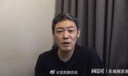 变脸王爆料博主视频,博主视频中的神奇变脸技巧大公开