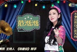 求职者爆料演艺圈内幕,求职者曝惊人内幕，行业真相令人咋舌