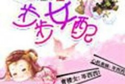 吃瓜炫技小说免费阅读,免费阅读吃瓜小说的奇幻之旅