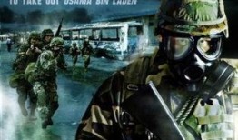 天狼小队爆料视频播放时间,揭秘视频播放时间背后的秘密