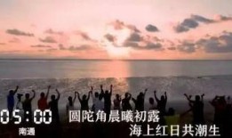 晨曦的视频是谁爆料的,晨曦视频爆料幕后真相揭秘