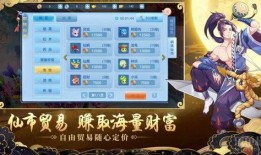 羽化登仙爆料视频