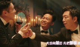 黄渤爆料王迅视频,视频曝光惊人细节