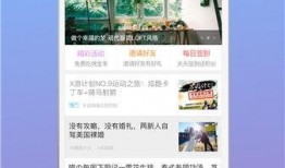 句容新闻爆料网站大全,一网打尽本地资讯平台