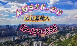 2025年最新爆料,最新爆料揭示未来科技发展趋势