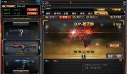 cf最新年套爆料,全新内容来袭，惊喜不断！