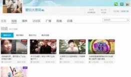 黑马哥被人爆料视频大全,黑马哥视频爆料大合集，真相尽在此处