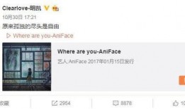 熊叔娱乐爆料微博视频,微博视频背后的惊人真相