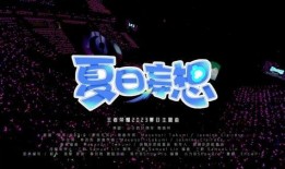 凤凰定制圈爆料视频大全,视频大全背后的精彩故事