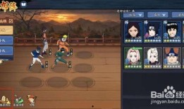 忍者调整具体最新爆料,揭秘最新情报，揭秘忍者世界神秘面纱