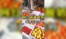 娱乐吃瓜项目有哪些,盘点热门吃瓜项目，带你领略幕后风云