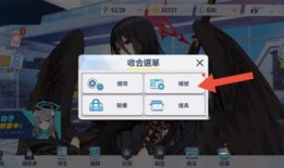 蔚蓝卡池最新爆料,神秘角色即将登场，全新玩法引期待