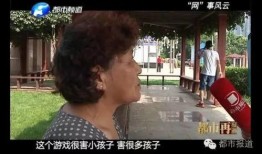 男人逆袭记更新爆料视频,揭秘主角蜕变之路，最新爆料视频抢先看！