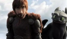 驯龙高手3在线观看免费,勇闯未知世界，探寻龙族奥秘！