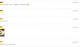 云朵爆料视频,独家爆料视频深度解析