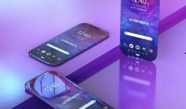 最新爆料三星s25 边框