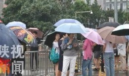 高新一中最新爆料新闻,重磅爆料引关注！”