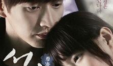 电影雪海在线观看,冰封岁月的深情守望