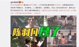 李现模特爆料视频大全,幕后故事全解析