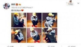 万达最新爆料消息今天新闻,揭秘今日热点新闻背后的惊人内幕