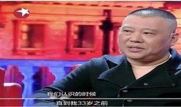 郭麒麟后妈爆料视频大全,家庭内幕大曝光