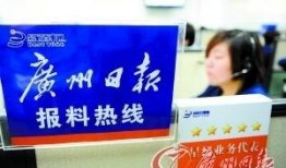 114新闻爆料,揭秘事件背后真相