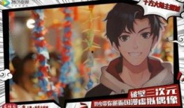 国漫最新爆料视频大全集,精彩剧情抢先看，带你领略国漫魅力