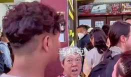 横店母女爆料事件视频