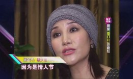 陈佩斯爆料演员是谁啊视频