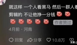 黑马情侣爆料视频大全,甜蜜瞬间，笑料连连