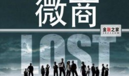 章丘爆料大事件视频最新,揭秘背后惊人真相！