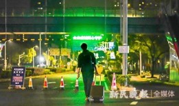 新民美丽之都爆料视频,揭秘城市魅力瞬间，视频带你领略独特风采