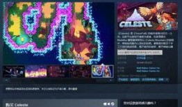 蔚蓝卡池最新爆料,神秘角色即将登场，全新玩法引期待