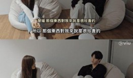 辉贤换乘恋爱最新爆料,新爆料揭秘剧情反转，甜蜜与悬念并存！