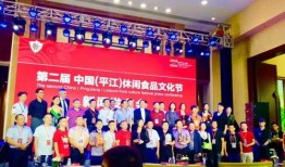 广州食品新闻爆料,揭秘食品安全背后的真相