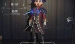 第五人格最新爆料32,神秘角色登场，惊悚游戏体验再升级